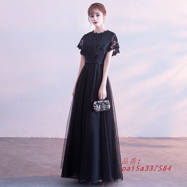 パーティードレス ロング 袖あり パーティードレス 大きいサイズ 3L ドレス 結婚式お呼ばれドレス ワンピース 刺繍 結婚式 結婚式 ロングドレス 4L pai5a337584