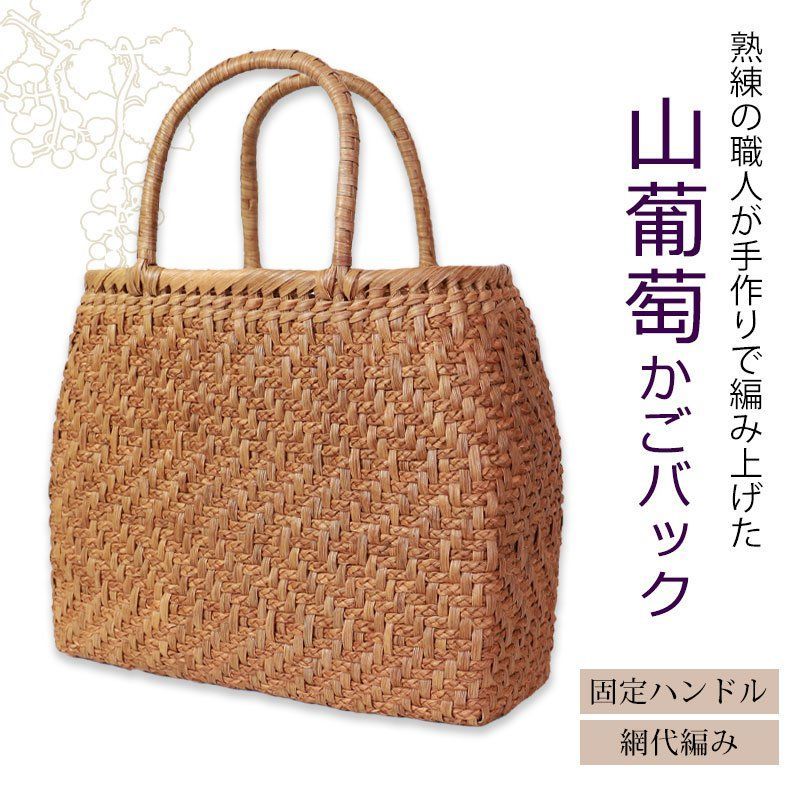 大人 おしゃれ