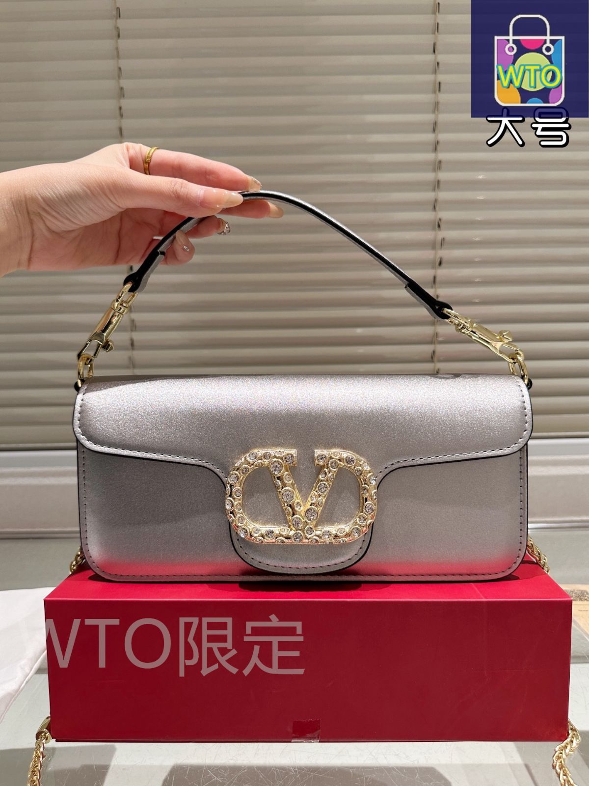 今日 VALENTINO Loco ショルダーバッグ-WTO輸入2