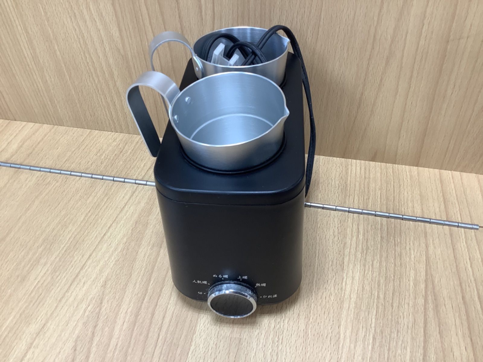 コイズミ 酒燗器 かんまかせ 湯煎タイプ 温度調節 保温機能付き コイズミ 酒燗器 かんまかせ 湯煎タイプ 5段階温度調節 保温機能