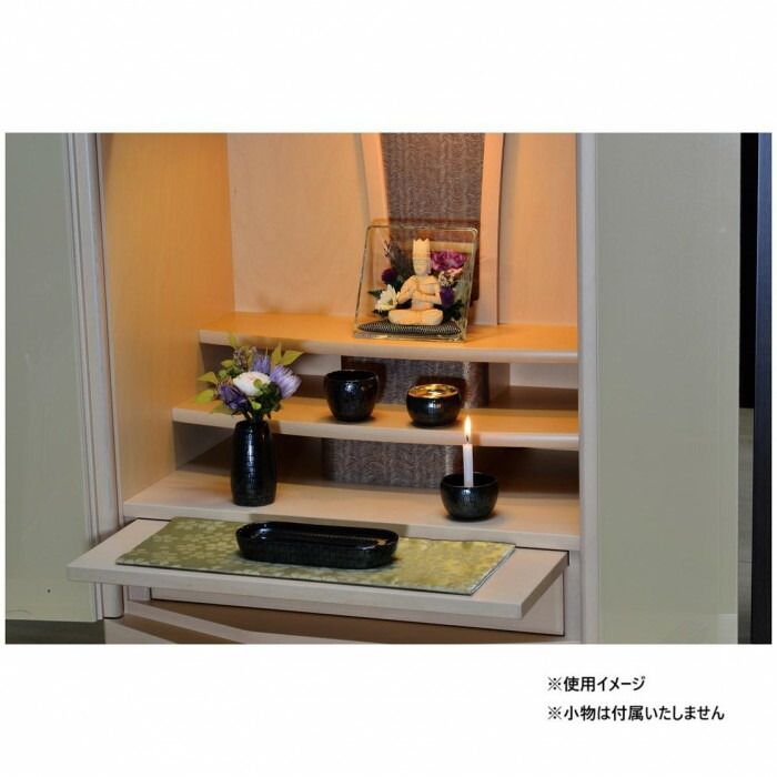 篭 かご 市松模様 5点セット 有田焼 ブラック 32C4009z00072 SKLAD-KIRPICHA_RU