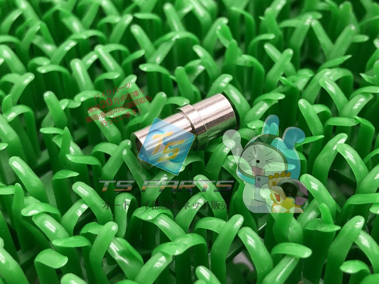 W650 ニードルジェット 在庫有 即納 カワサキ 純正 新品 バイク 部品