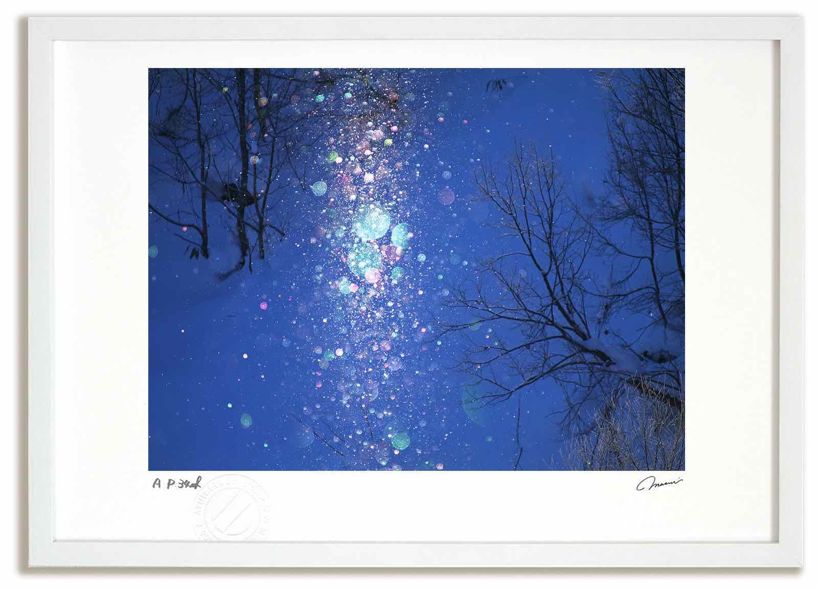 世界的デザイナー Pierre Charpin 2023年パリ展示会ポスター 2024 年