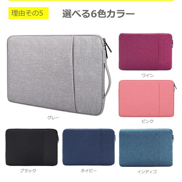 Lenovo ThinkBook 16p Gen 3 ケース＋フィルムセット - メルカリ