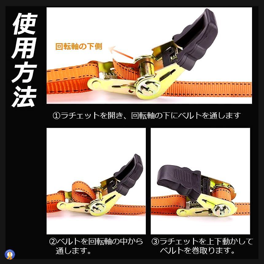 20個セット 荷物 引っ越しベルト ラチェット式 ラッシングベルト バイク トラック 固定 安全 ロープ 便利グッズ オートバイ スクーター 配達 積み荷 RASHING-4 宅配ヤ FFCRYSTALESIA_COM