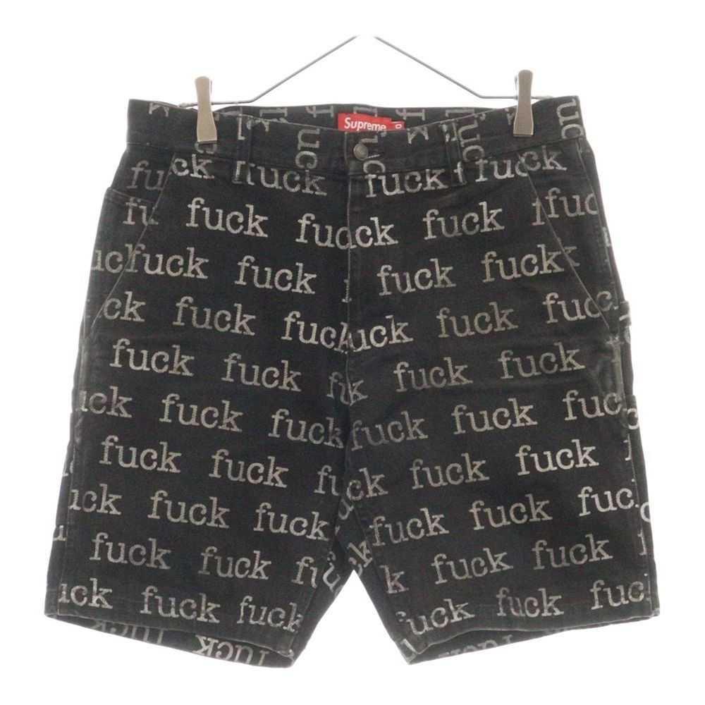 SUPREME (シュプリーム) 13SS Fuck Denim Painter Short ファックデニムペインターショーツ ショートパンツ ブラック