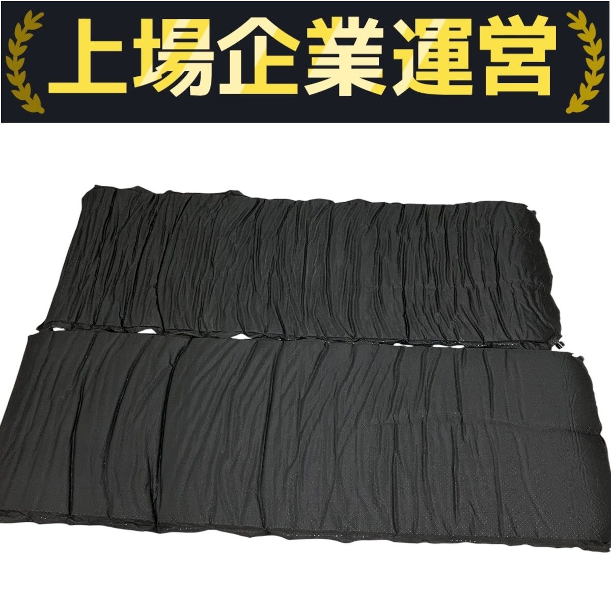 【早い者勝ち】クイックキャンプ 8cm インフレータブルマット シングル Amazon.co.jp: [クイックキャンプ] 車中泊マット シングル