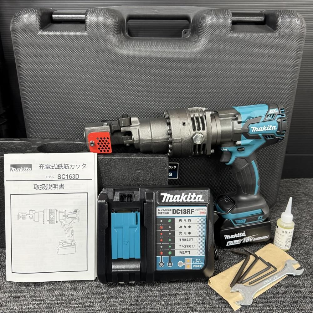 11|20までの ♥ makita SC163DRG 18V充電式鉄筋カッター 202