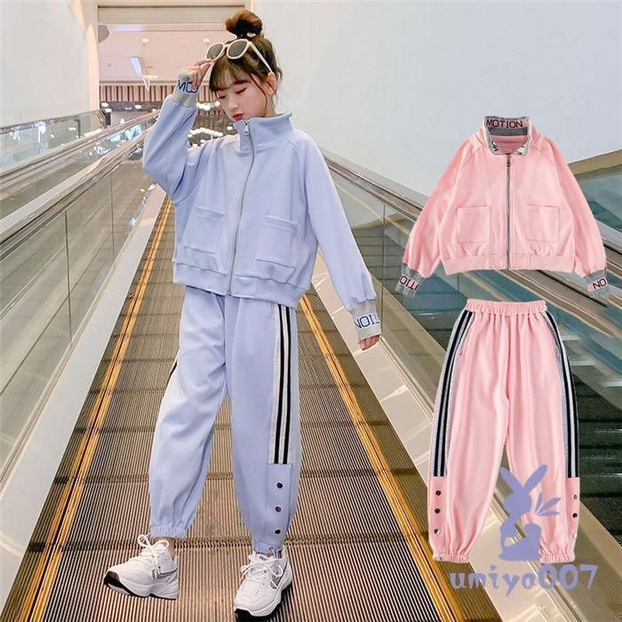 子供服 セットアップ キッズ 女の子 長袖 春秋 上下セット トップス Tシャツ パーカー ロングパンツ 子供 スポーツウェア 運動着 おしゃれ 可愛い 130cm