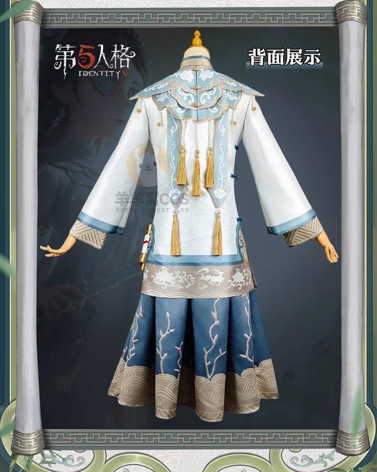 女装