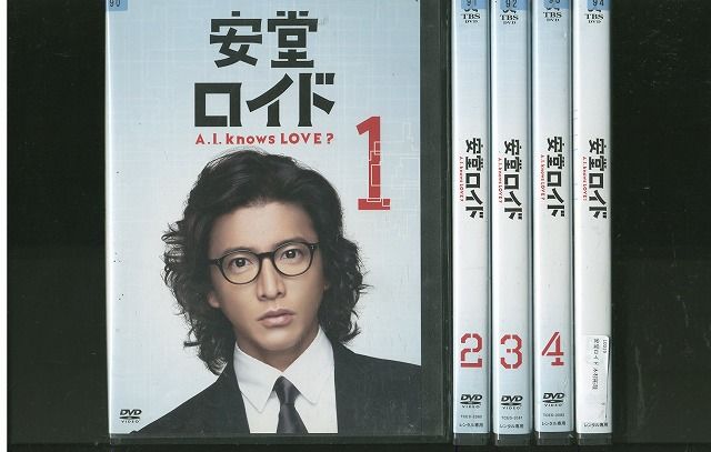 DVD 安堂ロイド 木村拓哉 全5巻 ※ケース無し発送 レンタル落ち