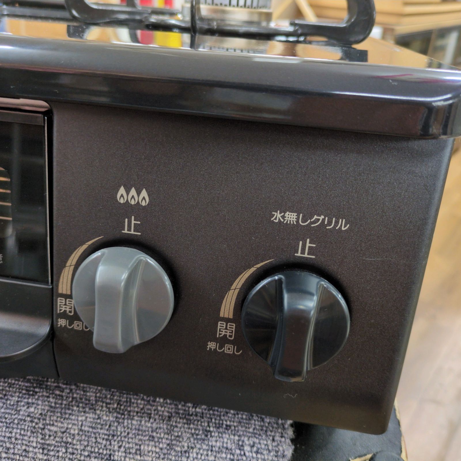 J322 ☆小凹み有り☆2024年製☆パロマ☆都市ガスコンロ☆水無し片面