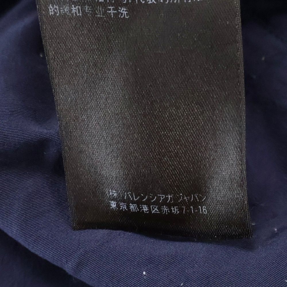 ネイビー