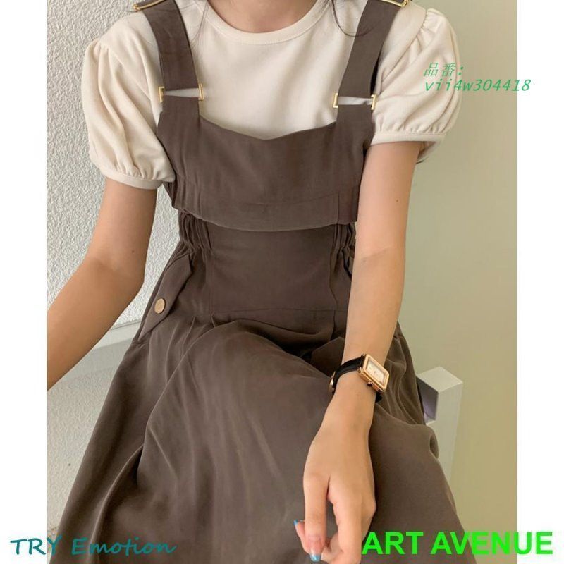 サロペットスカート