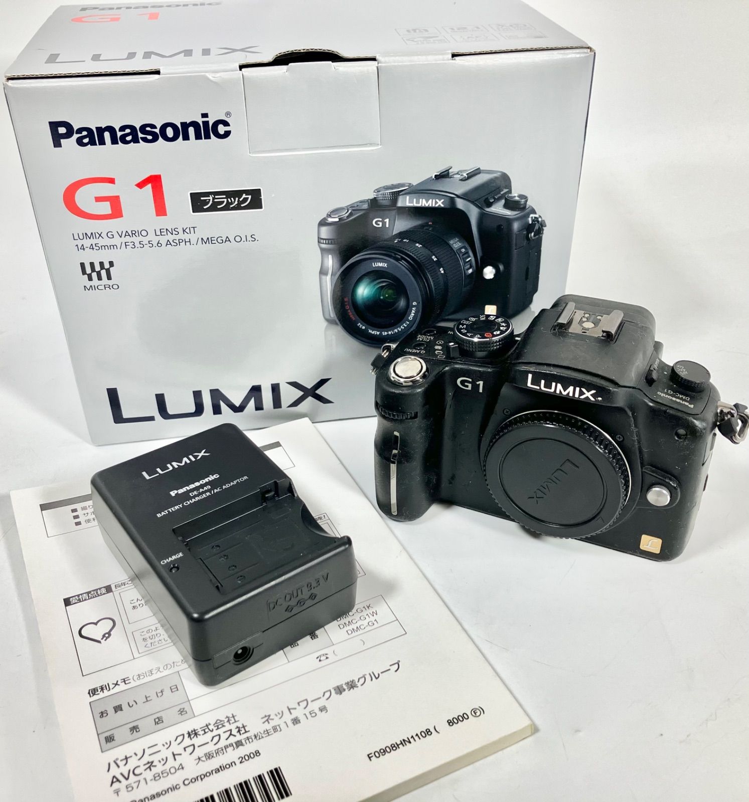 現状品】Panasonic パナソニック LUMIX G1 ミラーレス一眼カメラ 現状品】Panasonic パナソニック LUMIX G1 ミラーレス一眼カメラ