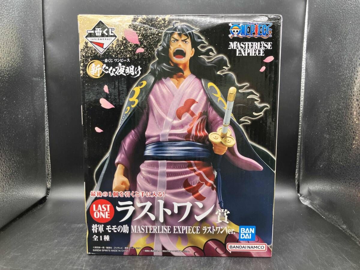 ワンピース MASTERISE ラストワン Eモデル セット ワンピース MASTERISE EXPLORE ラストワン エッグヘッド - メルカリ