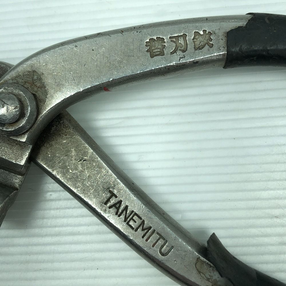 ◇◇TANEMITU 工具 ハンドツール 替刃鋏 シルバー ◇◇TANEMITU 工具 ハンドツール 替刃鋏 シルバー 【公式通販】