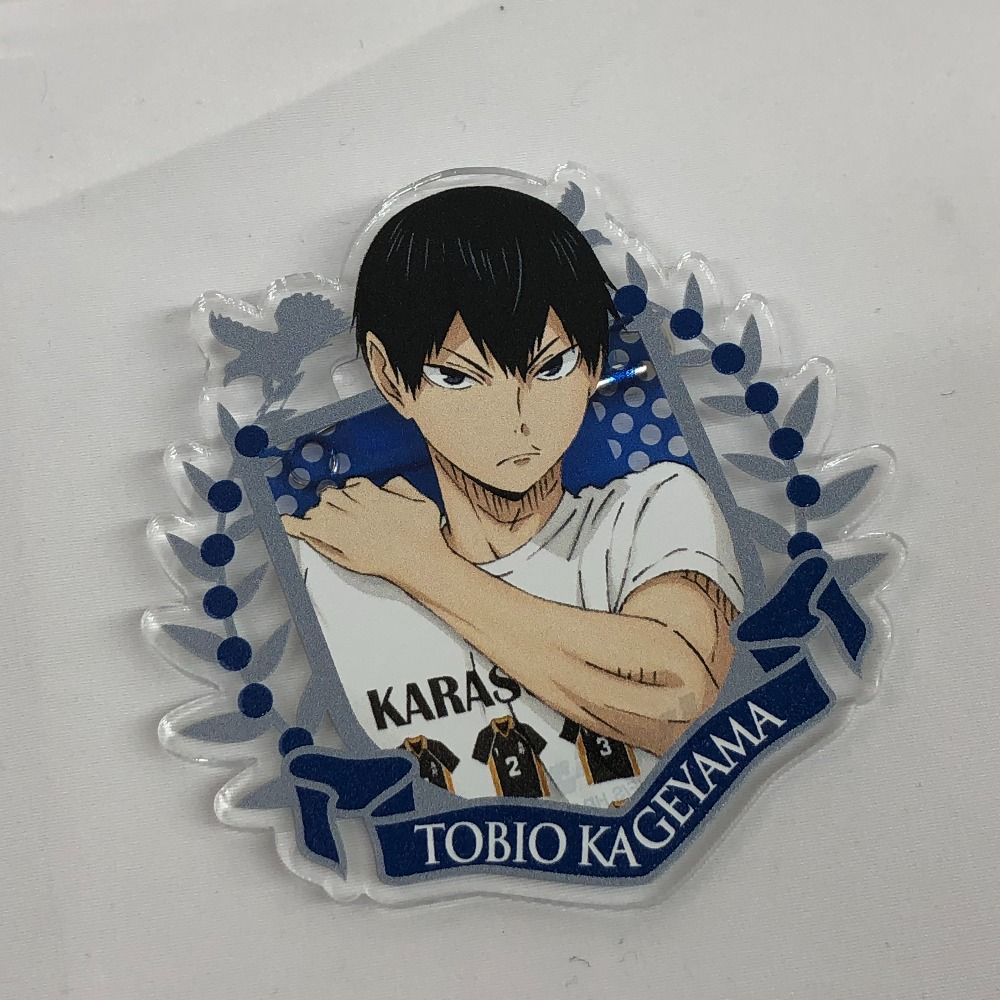 影山飛雄 「ハイキュー!! アクリルバッジコレクション 体験入部会 