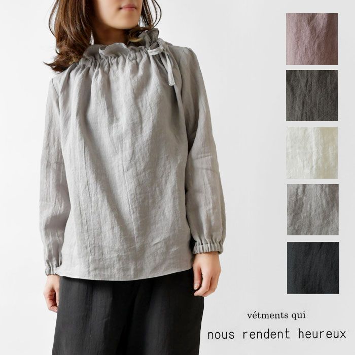 新品】【nous rendent heureux ヌーランドオロー】リネン フリル 