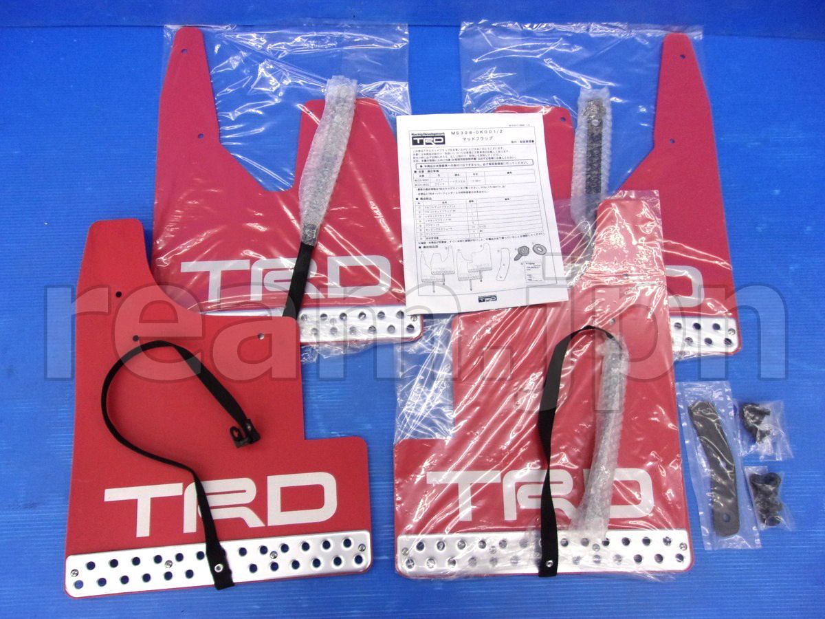 新品 トヨタ純正 ハイラックス GUN125 TRD マッドフラップ 1台分