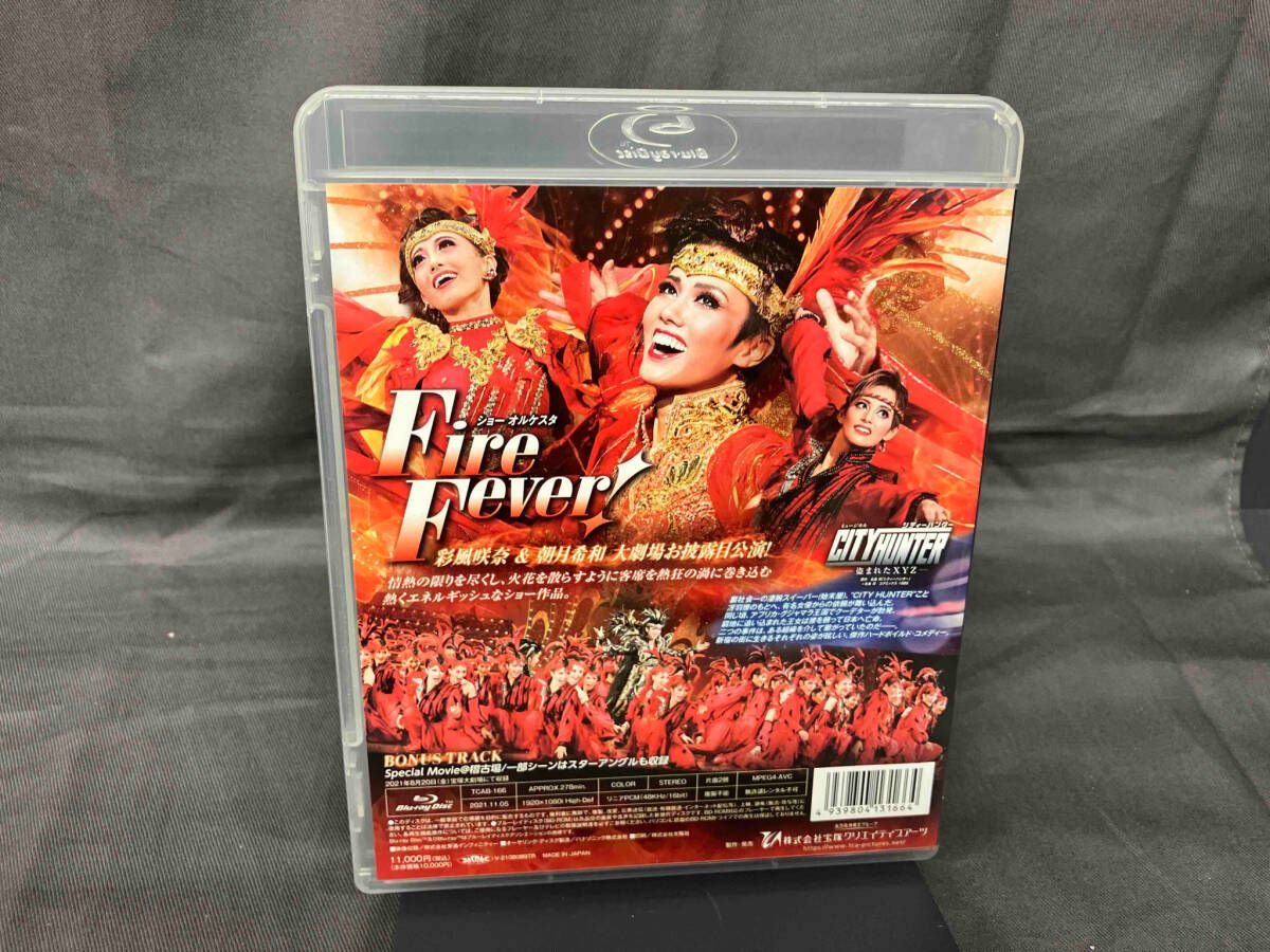 CITY HUNTER -盗まれたXYZ-/Fire Fever!(Blu-ray Disc) 宝塚歌劇団
