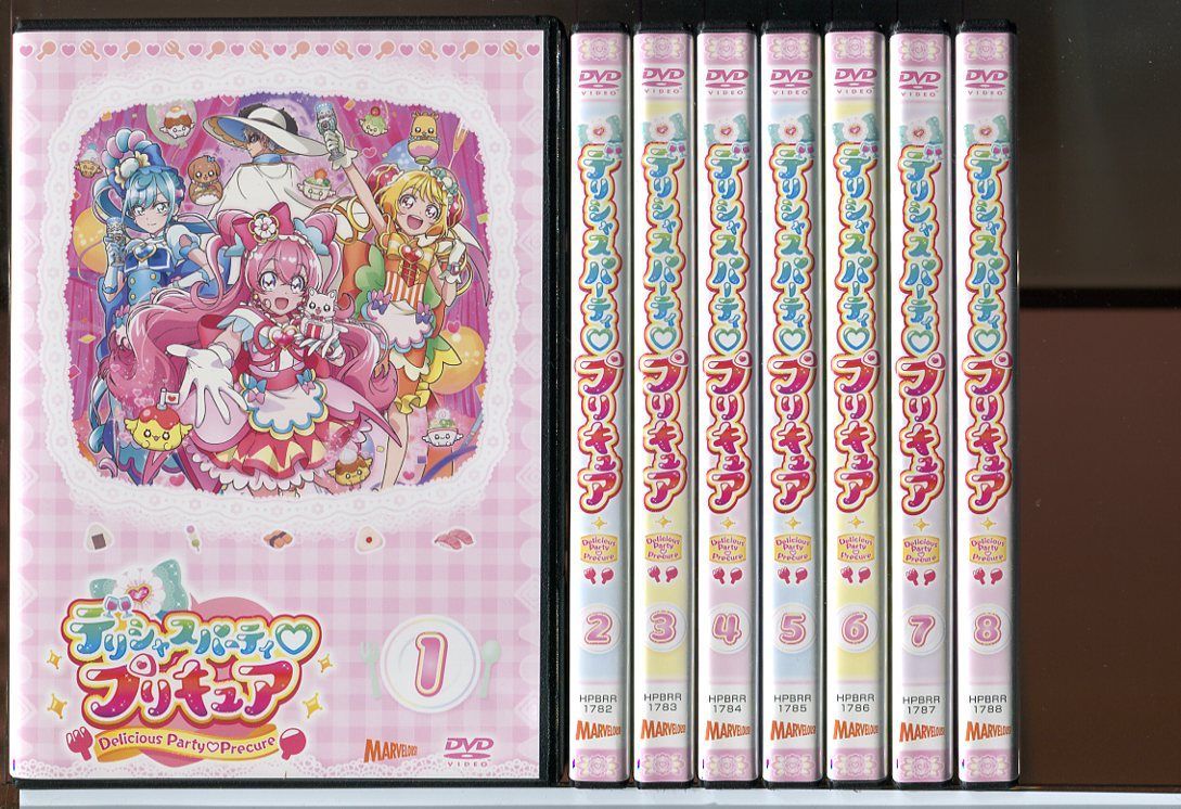 デリシャスパーティ プリキュア 全15巻セット/中古DVD レンタル落ち