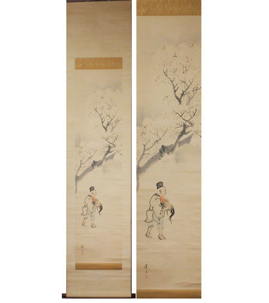 源・M》江戸期・古画 巨匠 松村景文 筆「桜人物・鶏図」・横山清