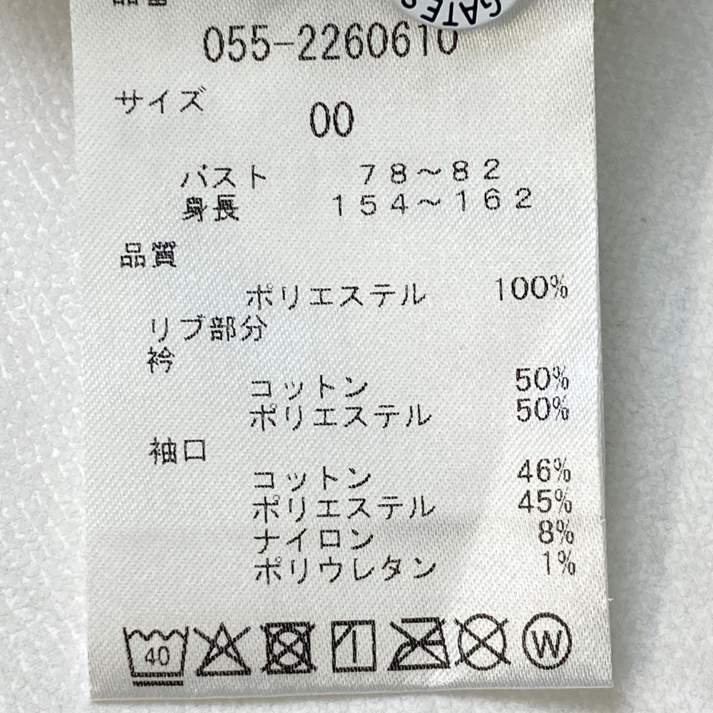 サイズ：00 PEARLY GATES パーリーゲイツ ノースリーブ