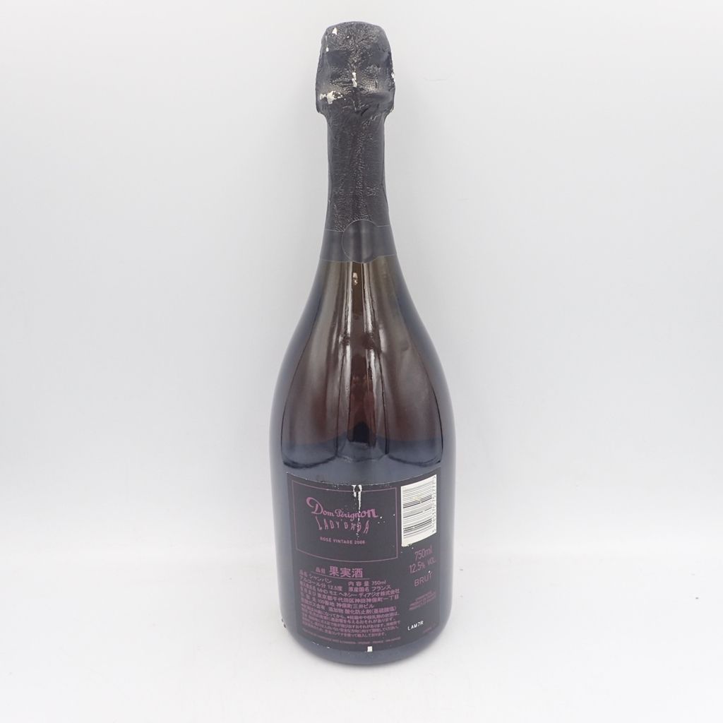 未開栓 ドンペリニヨン ロゼ 2008 750ml 塩辛かっ 12 5% Dom Perignon Rose シャンパン F1 中古  売買されたオークション情報 落札价格 【au payマーケット】の商品情報をアーカイブ公開