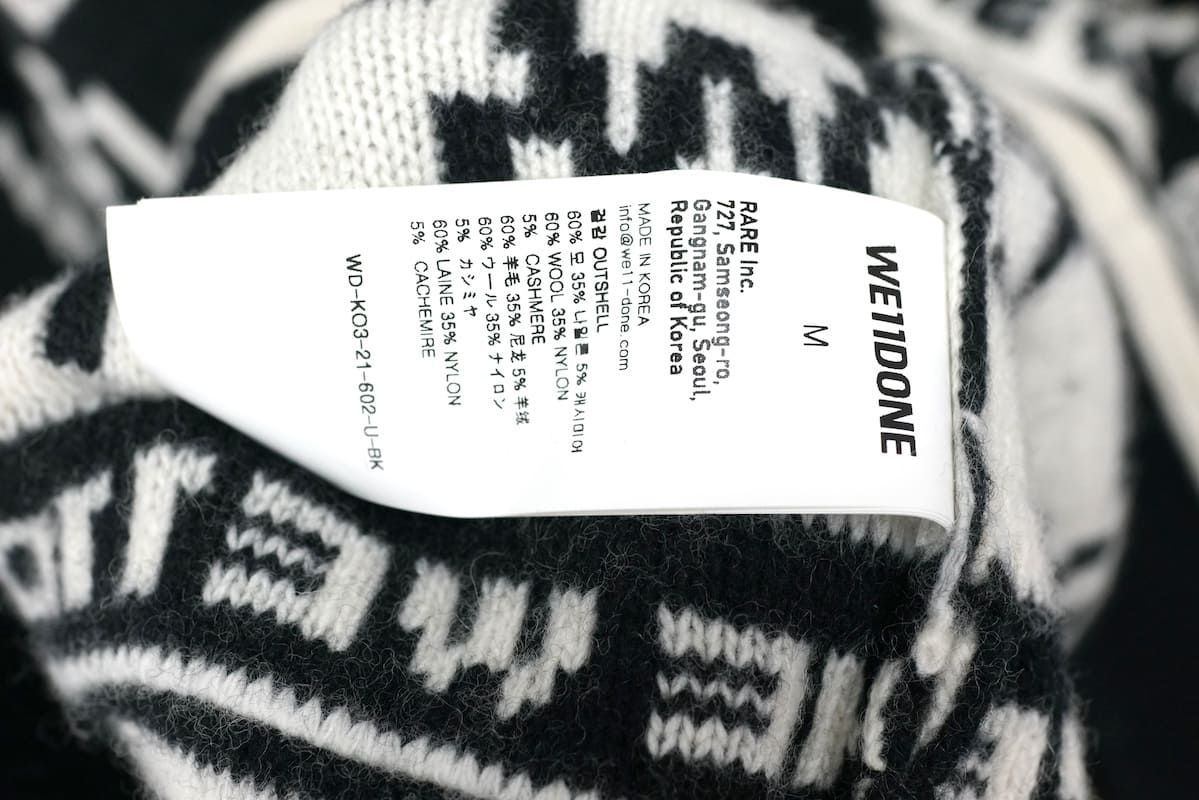 WE11DONE ウェルダン オーバーサイズ ニットセーター ウール ブラック  