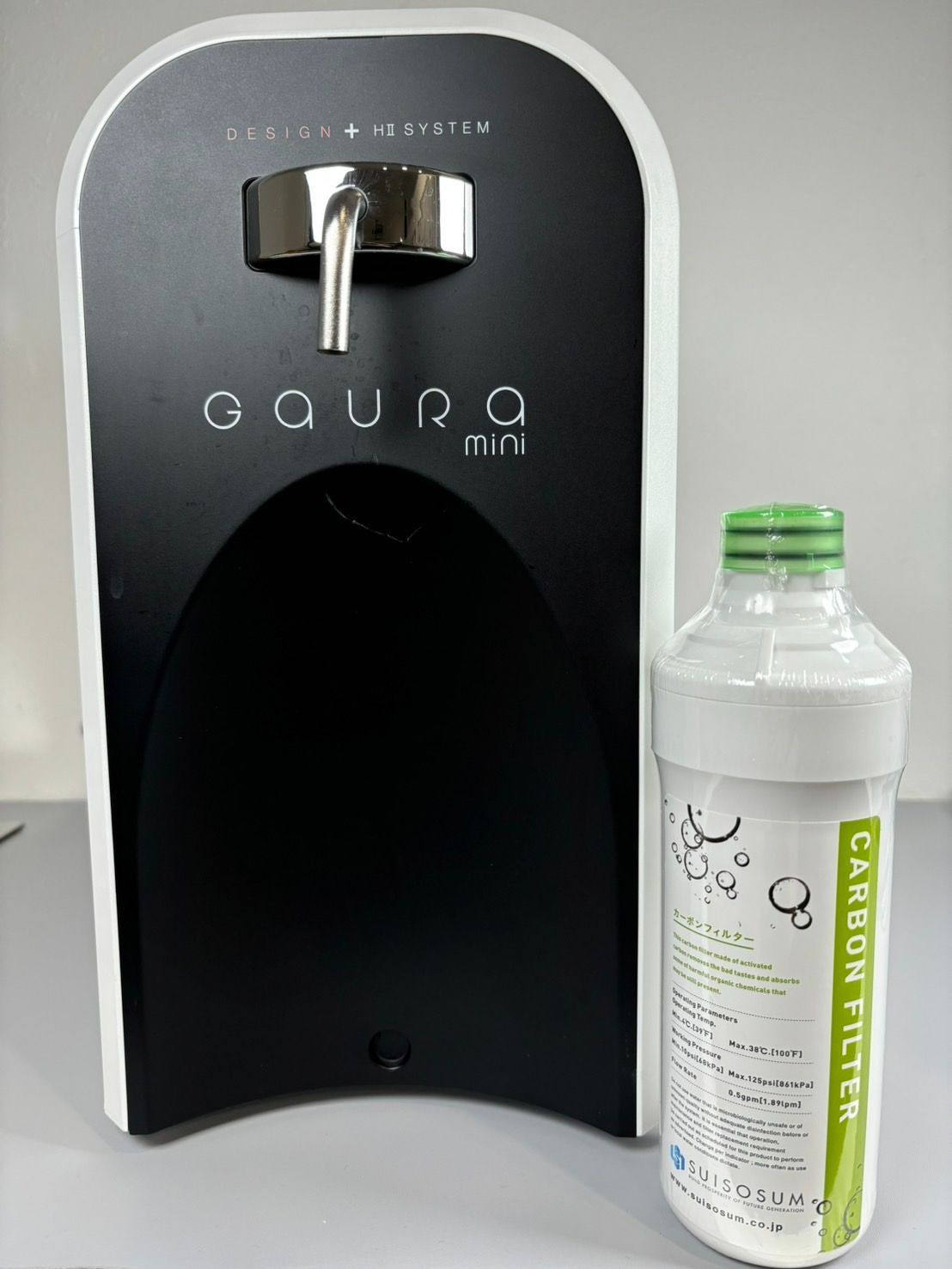 大幅値下げ！】水素水生成器 Gaura mini ガウラミニ ホワイト 卓上 