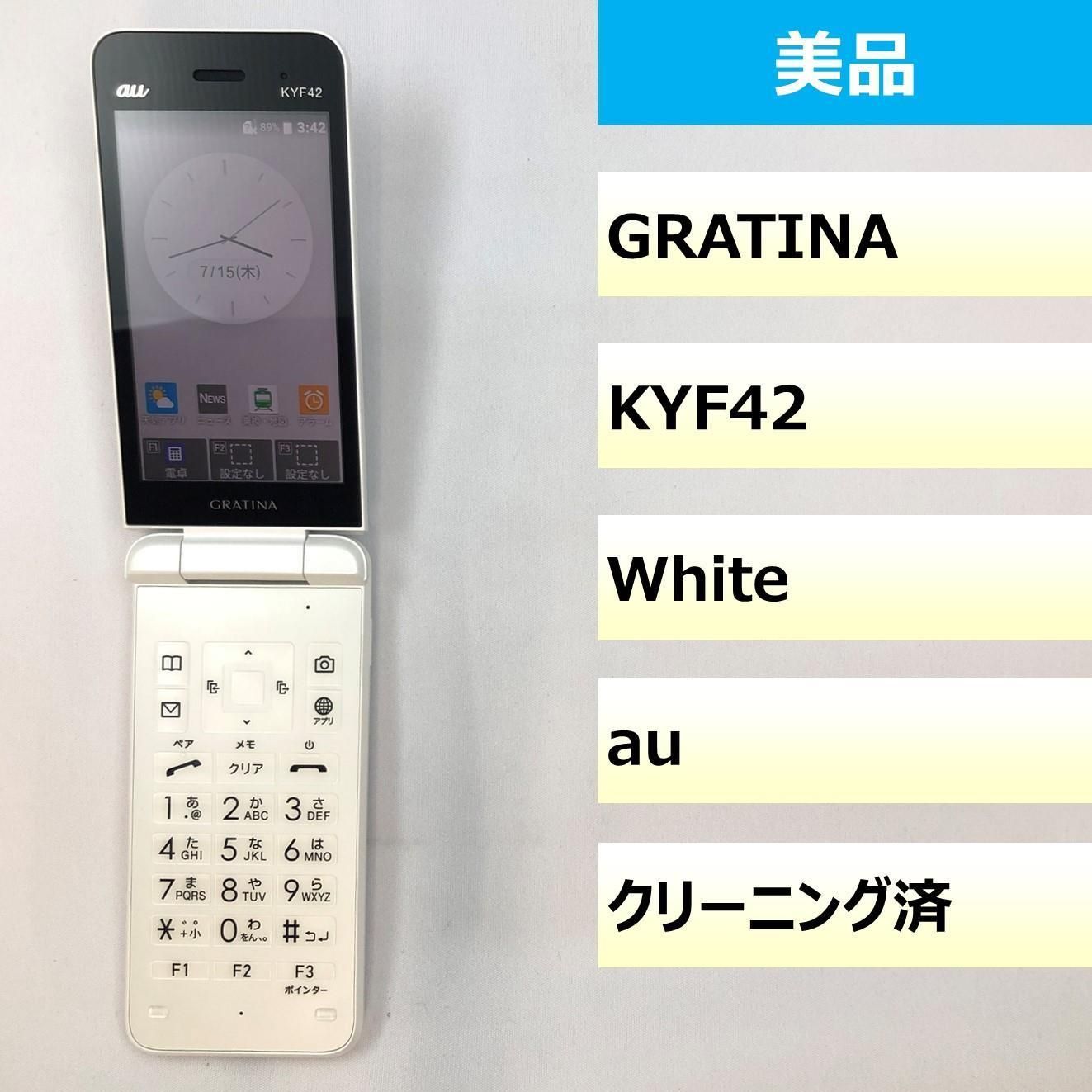 KYF42 GRATINA 350771281030066