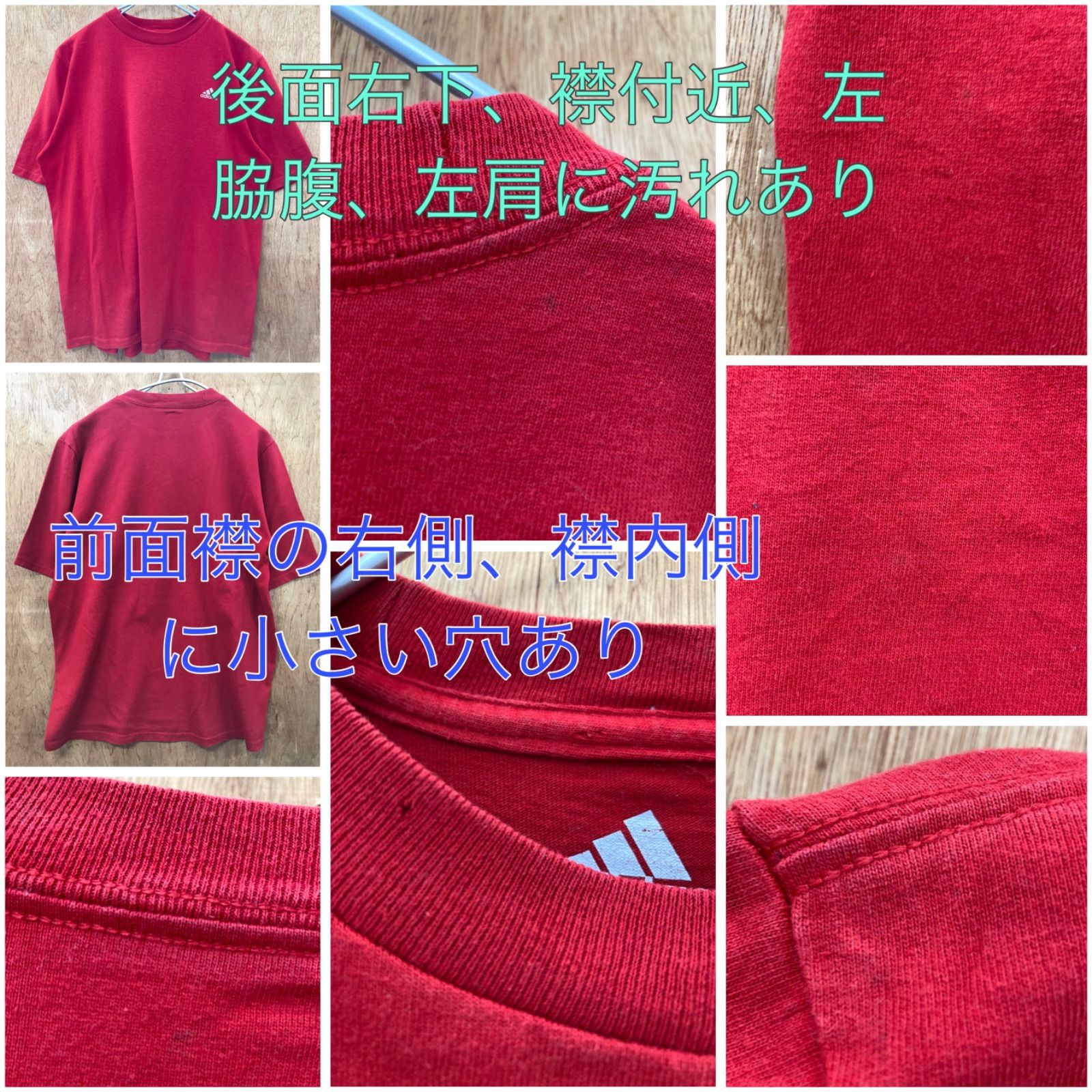 【メキシコ製】adidas アディダス ワンポイント メンズ  Tシャツ　赤 size XL