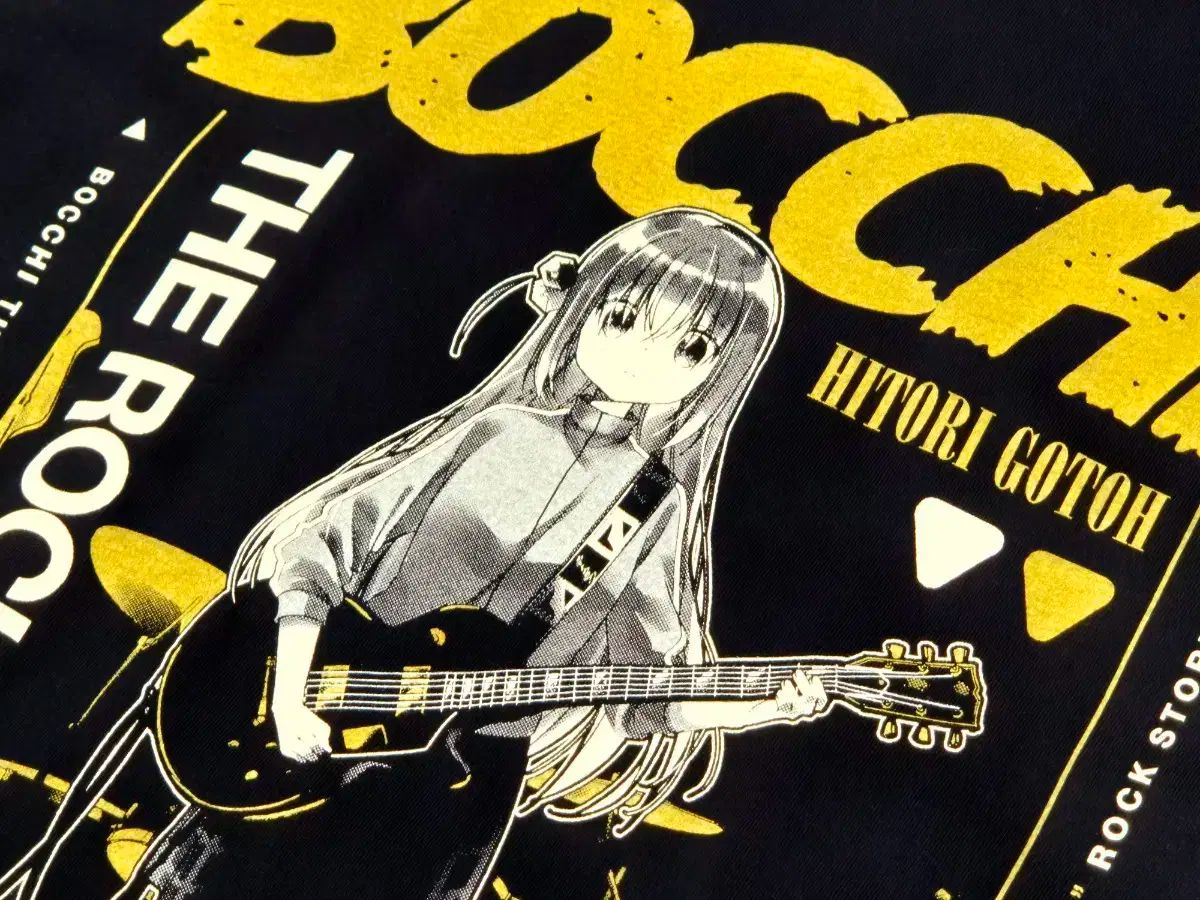 ボッチ ザ・ロック 半袖 Tシャツ