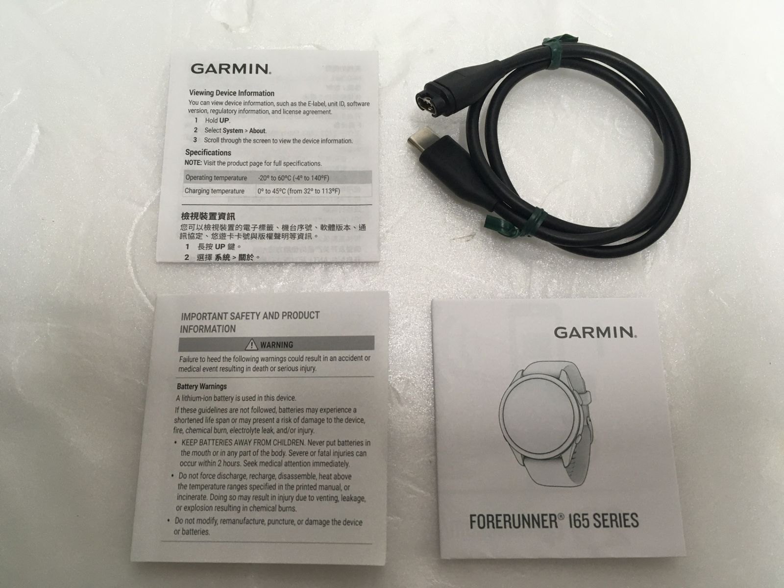 ゆったん】wahoo KICKR v5 ジャンク ジャンク】 Wahoo Kicker V5 ゆっ