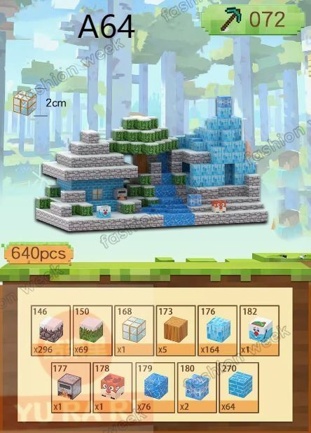 マインクラフト Minecraft マイクラ マグネットブロック 640PCS #602