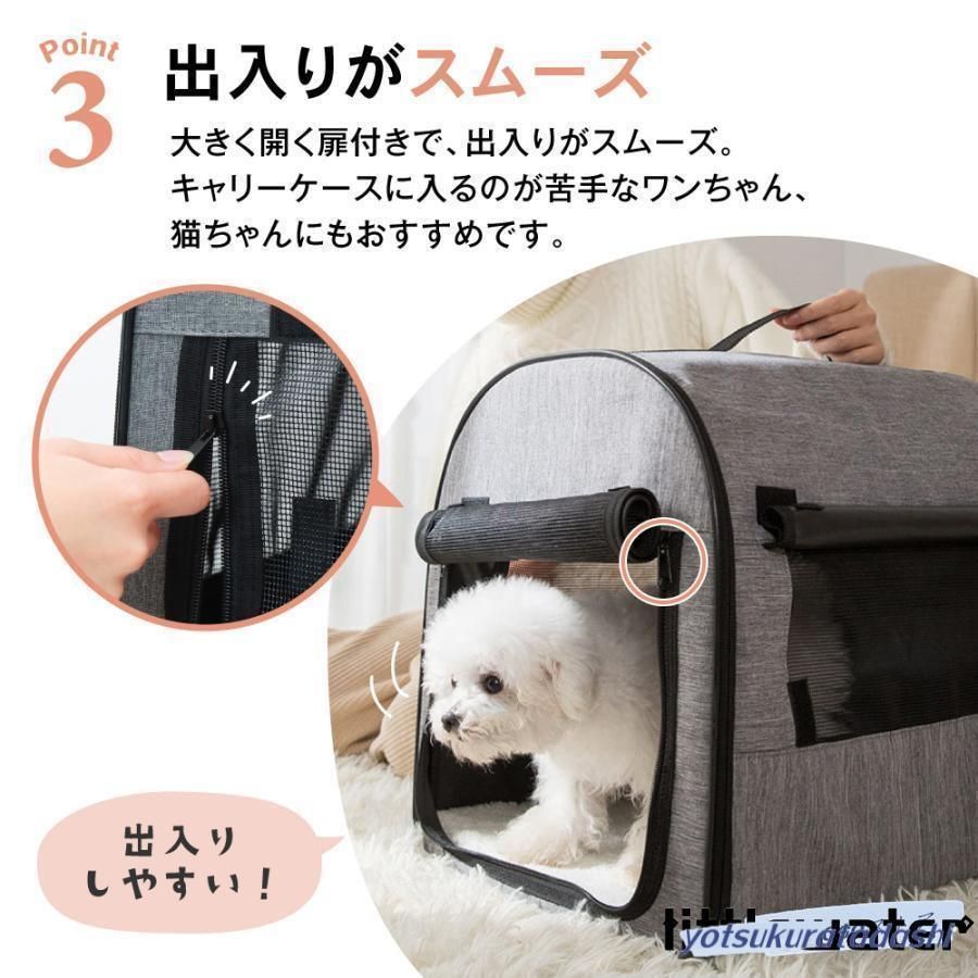 ペット