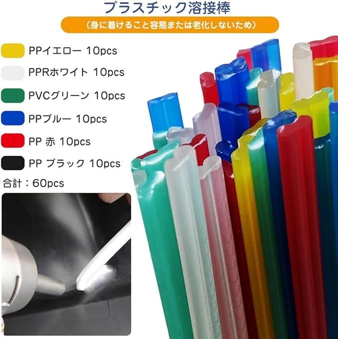 Amazon | RAHBI 10 個 200 ミリメートルロングブラック ABS PP