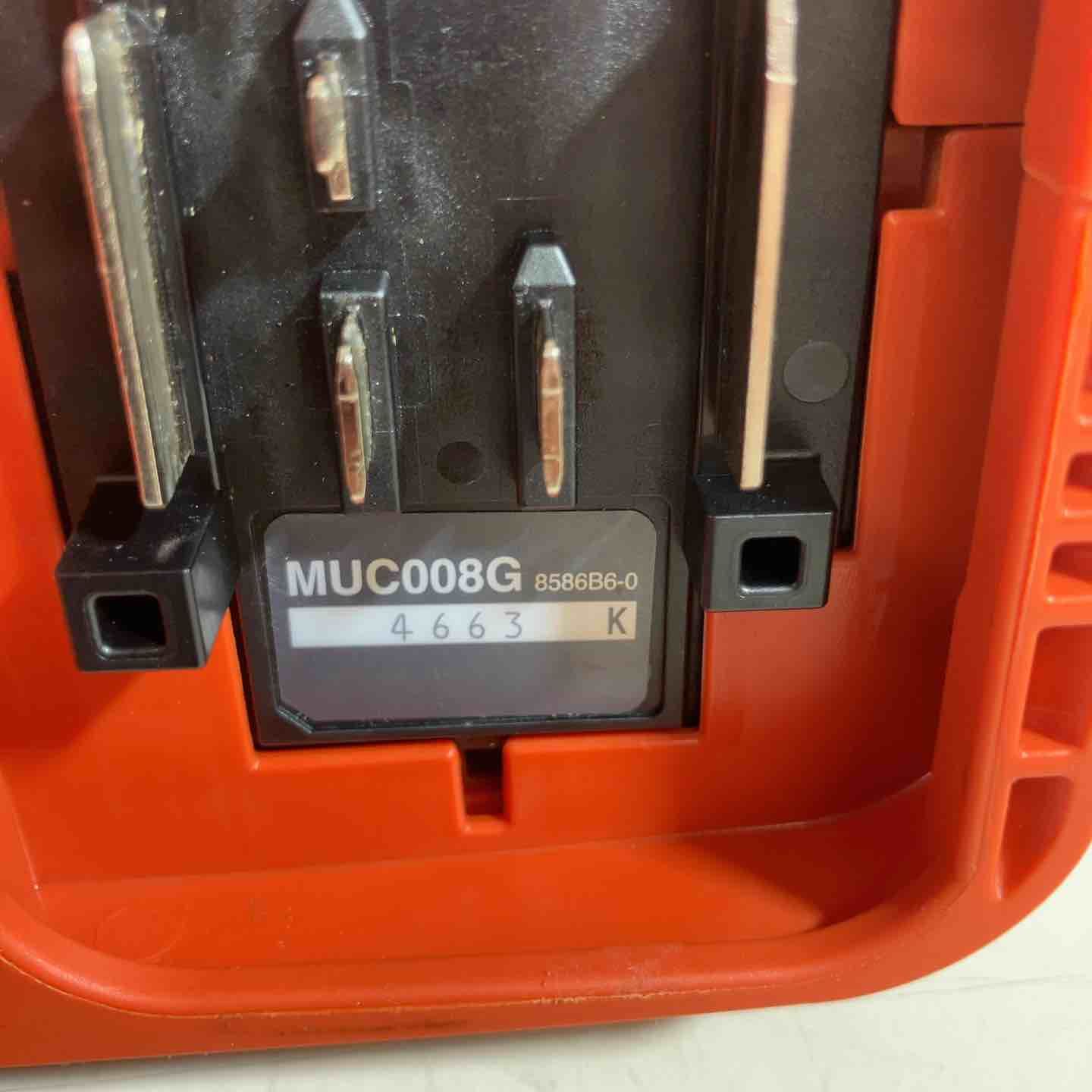 充電式チェンソー MUC008GZ