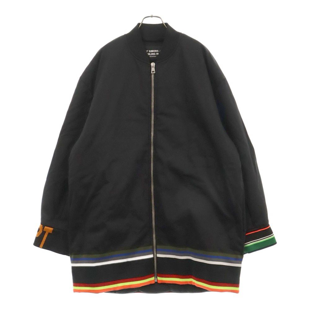 21SS RAF SIMONS 缶バッジ 【超貴重】 raf simons pins