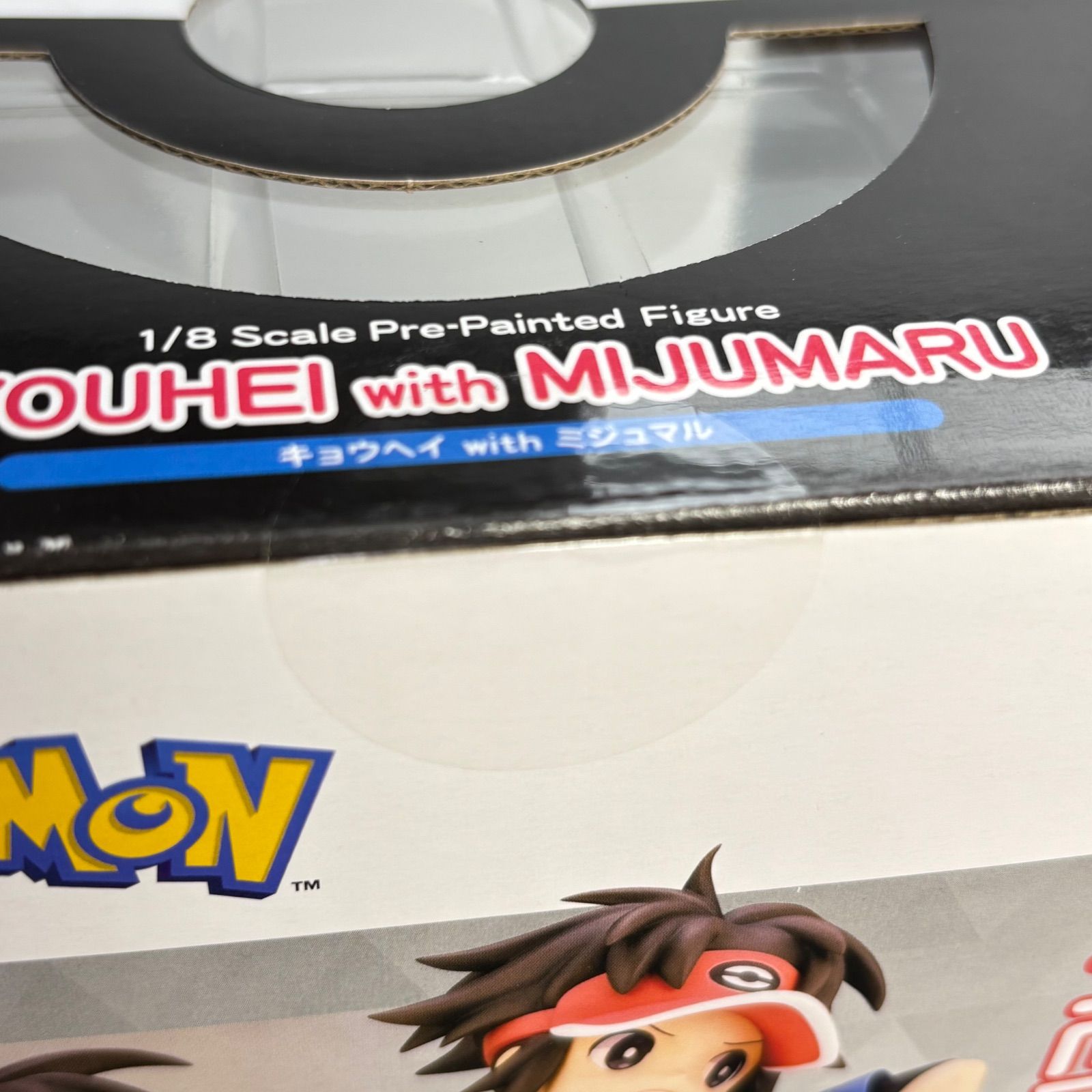 未開封】ポケモン キョウヘイ with ミジュマル 1/8スケール フィギュア