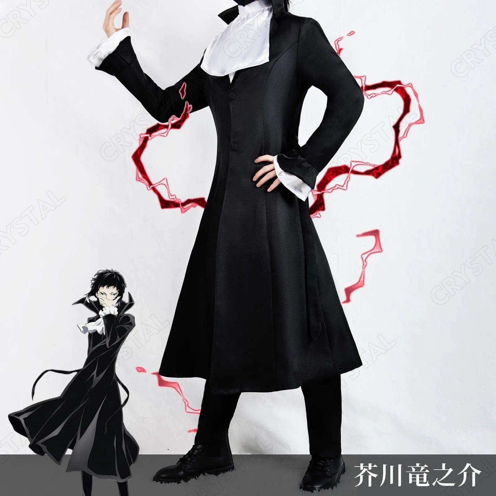 文豪ストレイドッグス 芥川竜之介 コスプレ衣装 ワンビース JK制服 あくたがわ りゅうのすけ グッズコスプレ用 Cosplay ほしの アイ アイドル センター コスチューム フルセット 変身 変装 仮装