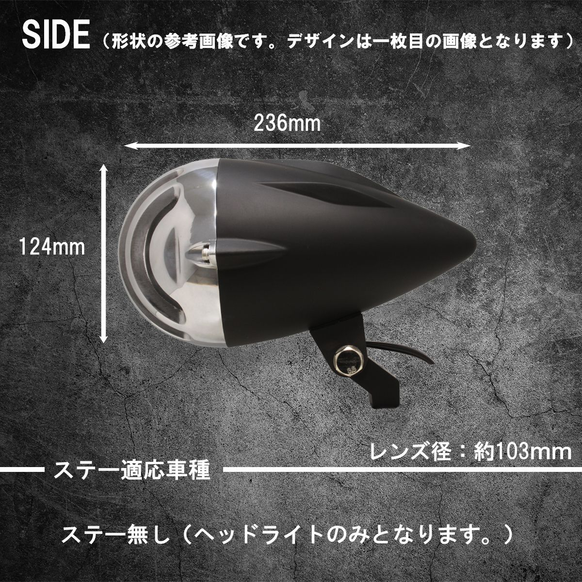 ポッシュフェイス(POSH 4.5インチ 4.5 バイク用品 FAITH) H4 バイザー