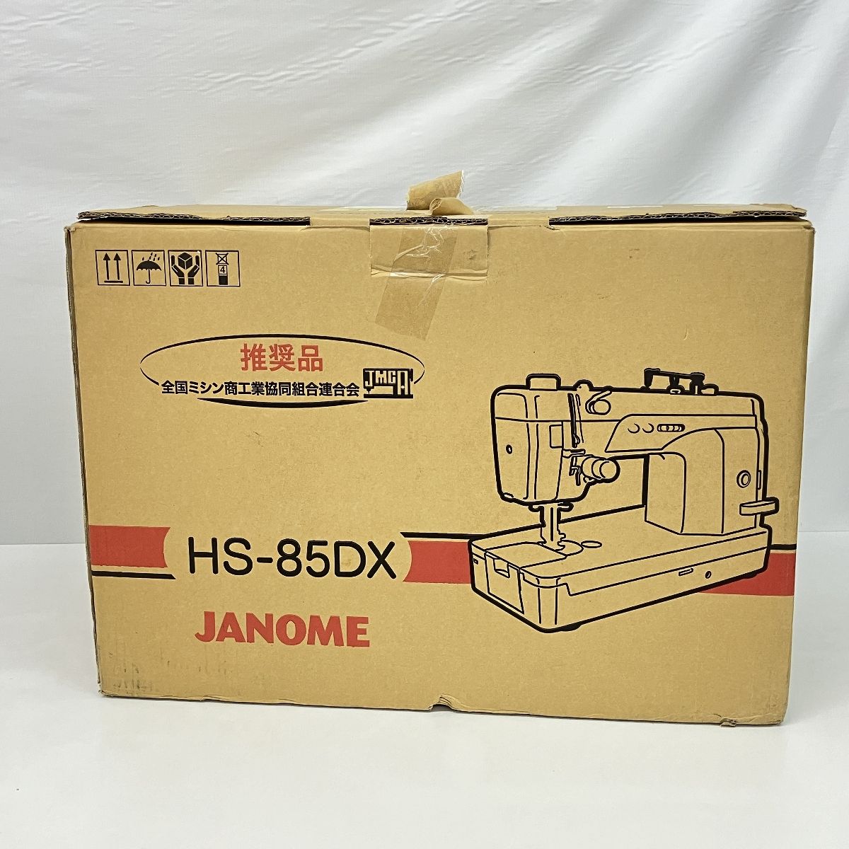 JANOME HS-85DX 767型 高速直線 ミシン 職業用 ジャノメ 裁縫 中古 Z9518622