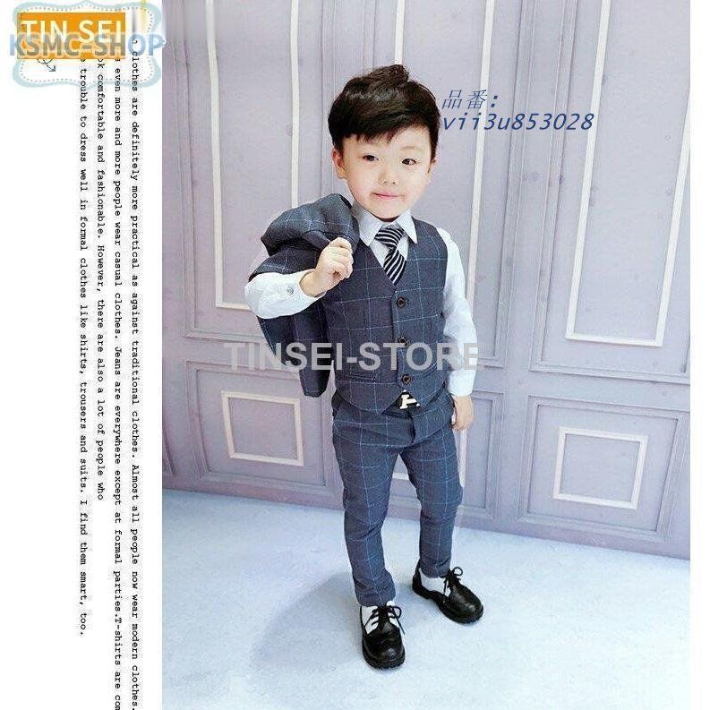 男の子 スーツ