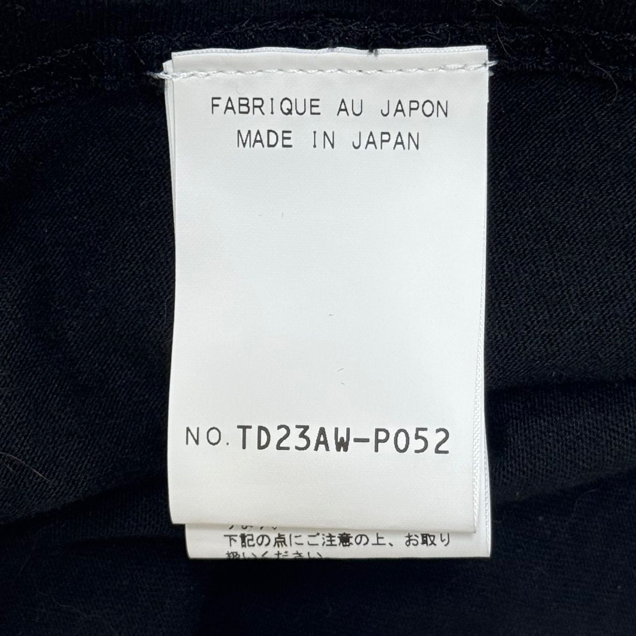 イザヨイTシャツ 半袖