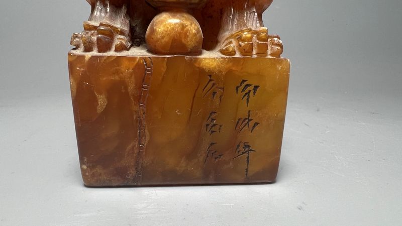 寿山石細密彫 田黄石