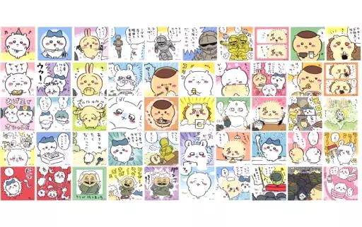 中古】シール・ステッカー 全50種セット 「ちいかわ シール