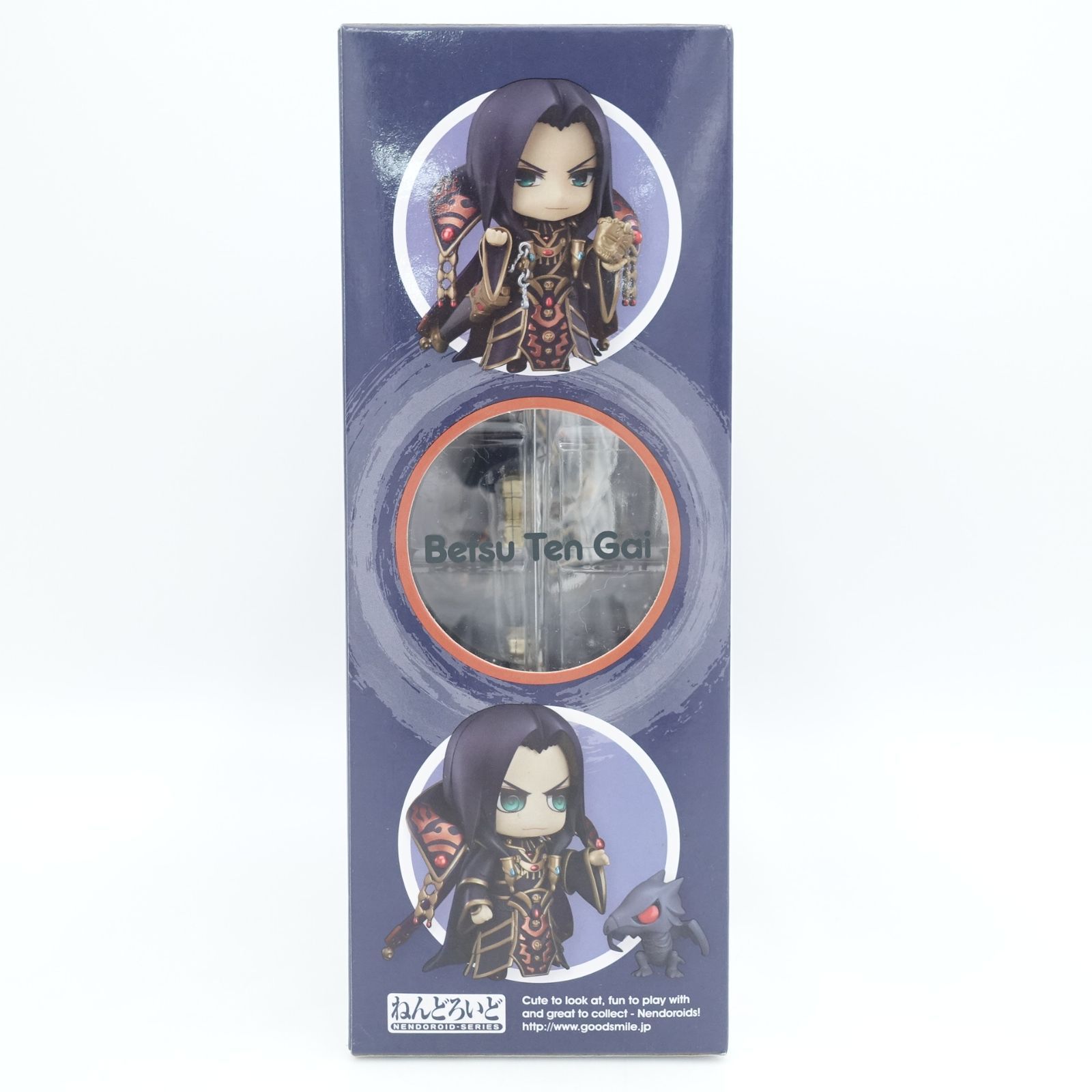 蔑天骸 東離劍遊紀 ねんどろいど Thunderbolt Fantasy 未開封
