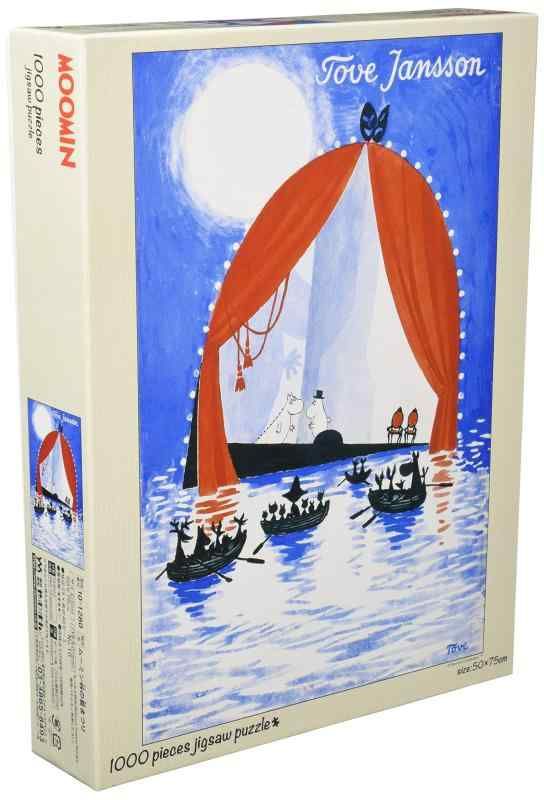 1000ピース ジグソーパズル ムーミン谷の夏まつり 50x75cm